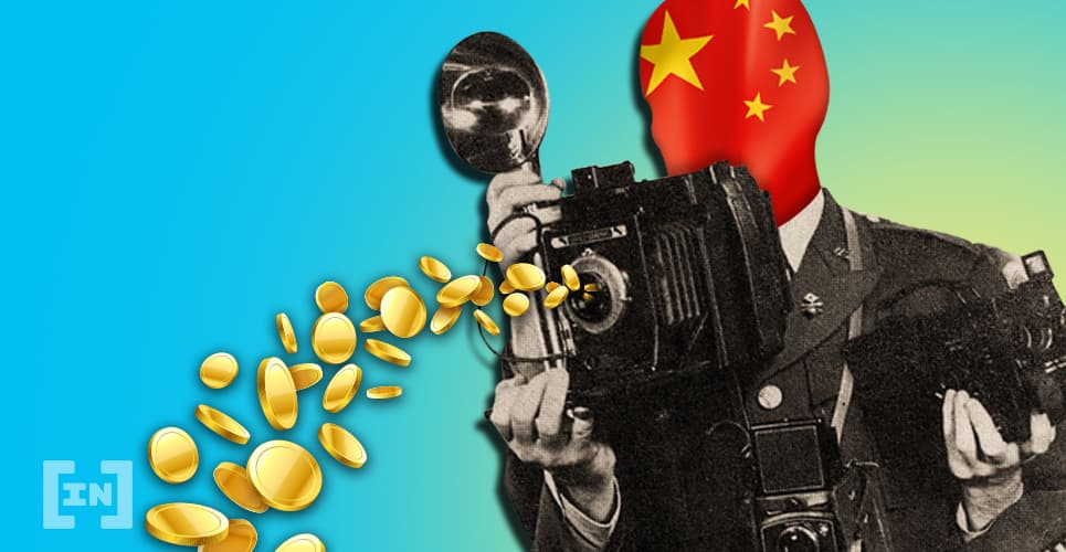 Brasil e China Devem Lançar sua Própria Criptomoeda Através do BRICS