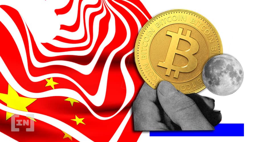 Volume de Negociações de Bitcoin P2P Explode em Alta Histórica