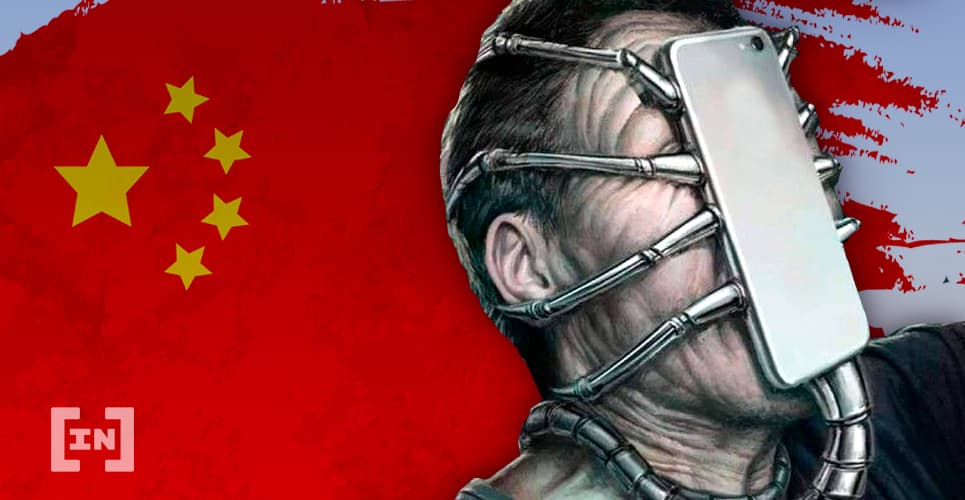 Huawei Supostamente Colabora na Pesquisa de Blockchain na China