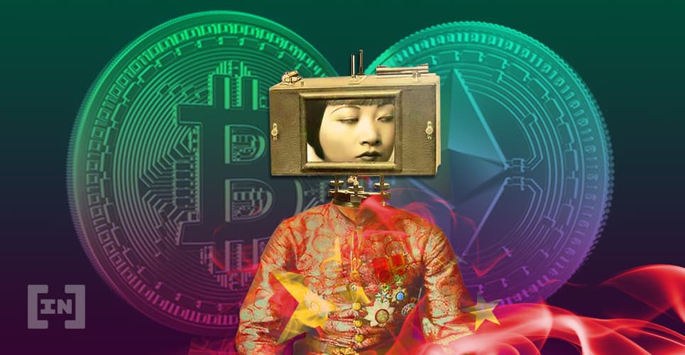&#8216;Vale do Silício&#8217; da China Aumenta Controle Regulatório Sobre Comércio Ilegal de Criptomoedas