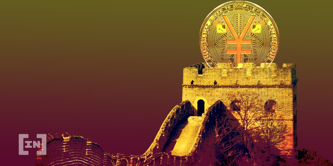 Yuan digital: China expande testes e lojas oferecem descontos para quem usar moeda