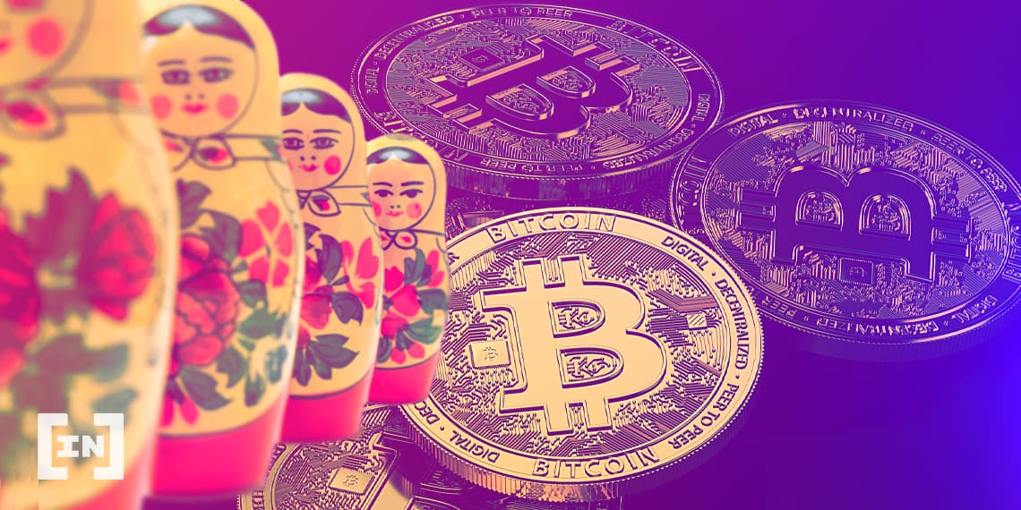A proibição não é suficiente: a Rússia agora quer espionar suas transações com criptomoedas