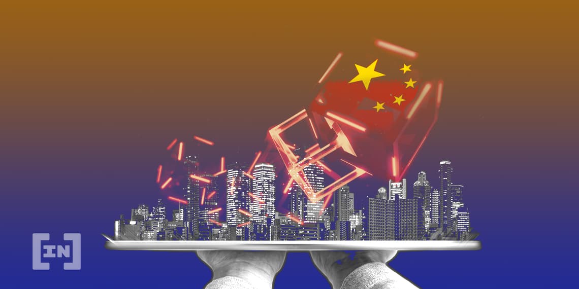 Criptomoedas não eram proibidas na China?