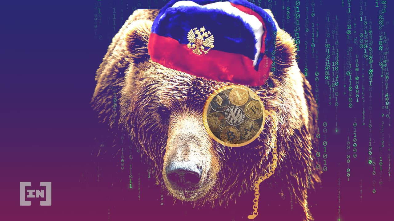 Rússia estuda aceitar Bitcoin como pagamento de gás natural