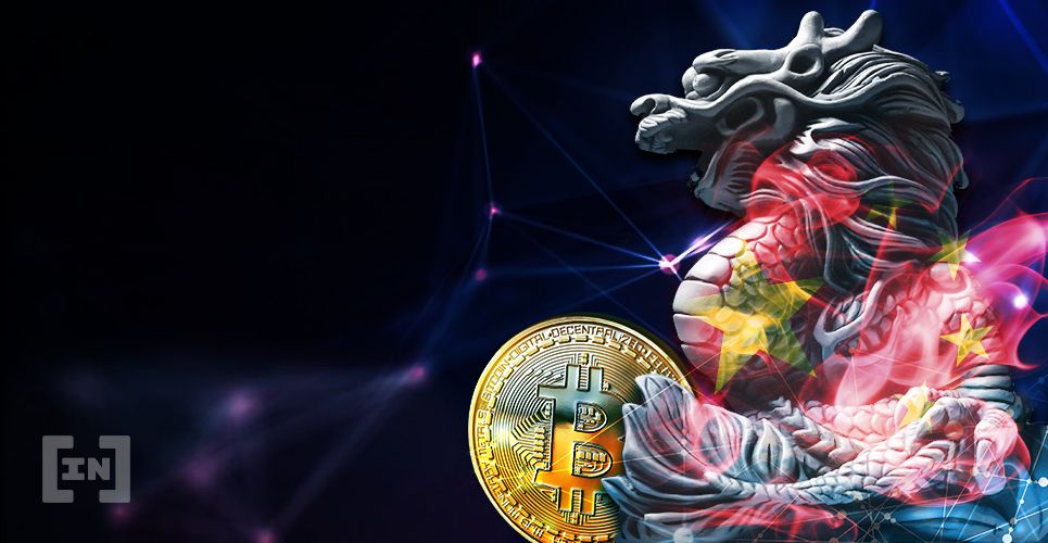 China Recua Sobre Mineração de Criptomoedas Após Novo Documento de Orientação