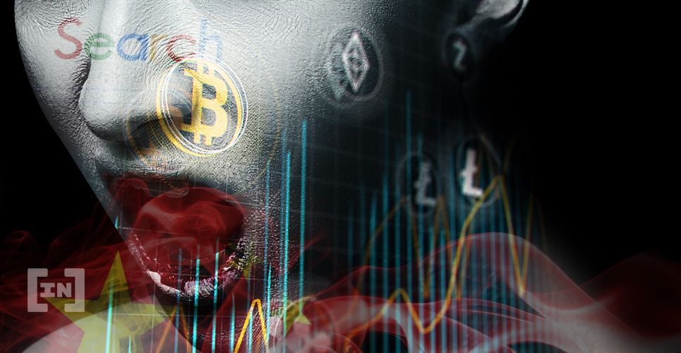 Traders Chineses de Bitcoin Alertaram Que o Impulso do Blockchain do Governo Não é um Endosso de Criptomoedas