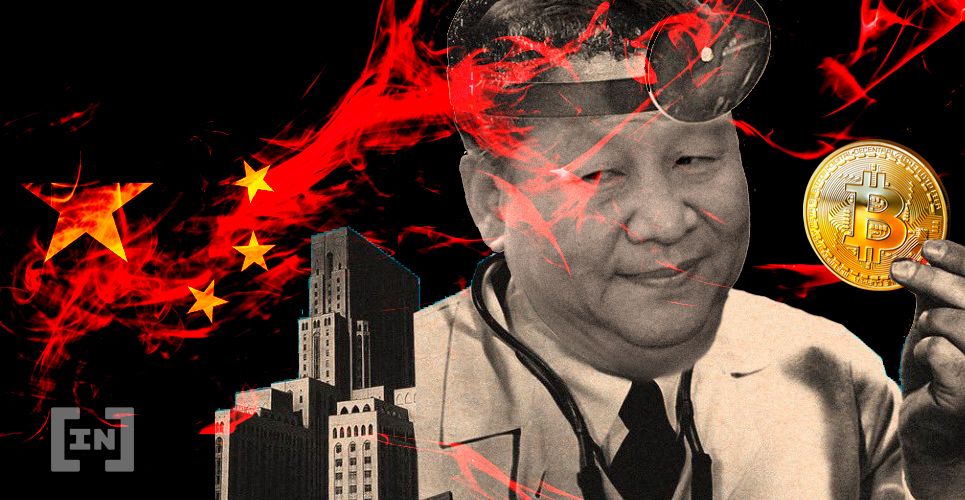 China Está Se Tornando Uma Distopia Orwelliana Baseada em Blockchain
