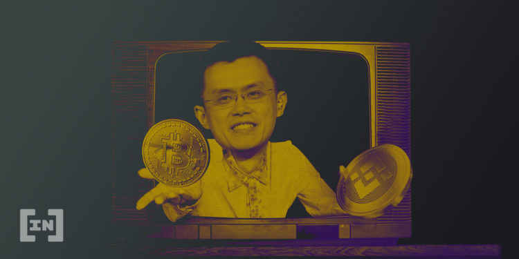 Binance