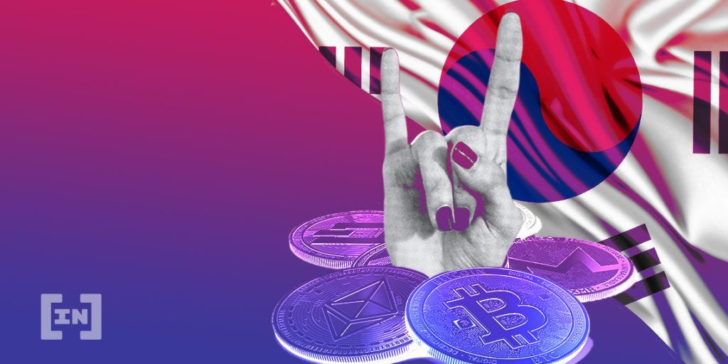 Coreia do Sul forma comitê para discutir ETFs de Bitcoin à vista