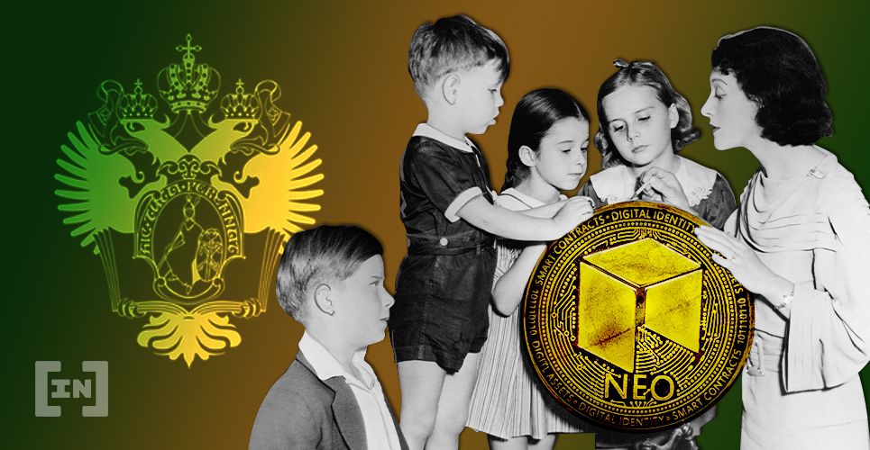 Qual o próximo alvo da NEO após rompimento?