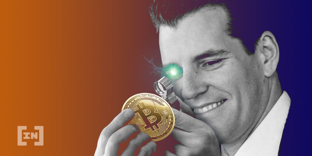 “Dinheiro é lixo”: bilionários Winklevoss anunciam cashback em Bitcoin e planos de IPO