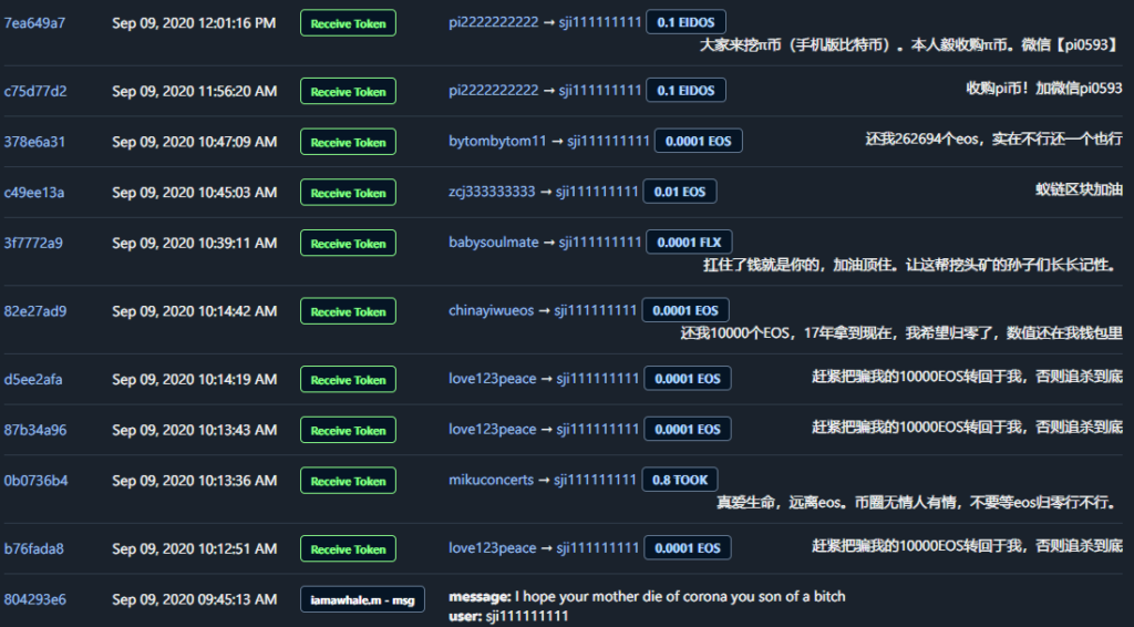 defi_eos_scam
