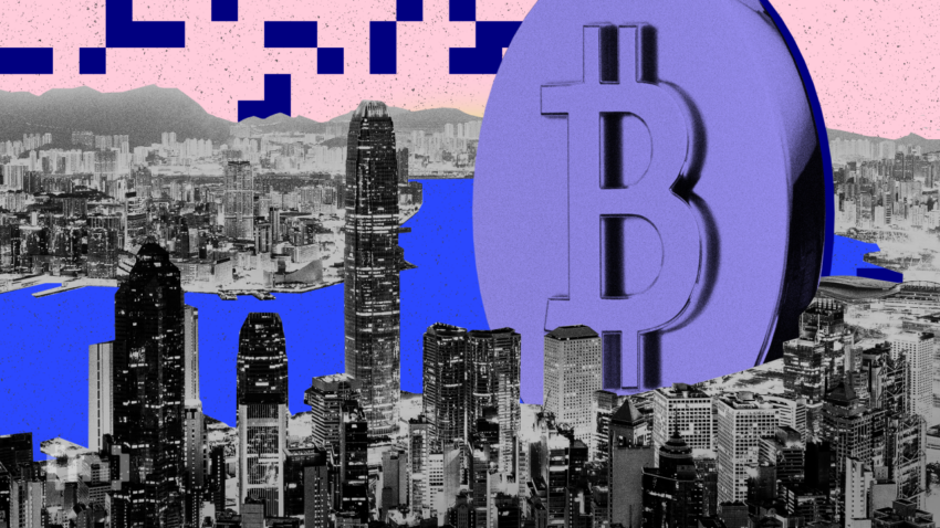 Bitcoin salta após Hong Kong anunciar mudança na regulamentação
