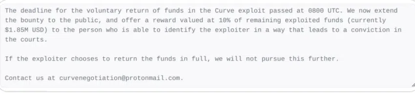 Curve Finance oferece recompensa de 1,85 milhão de dólares para identificar hacker