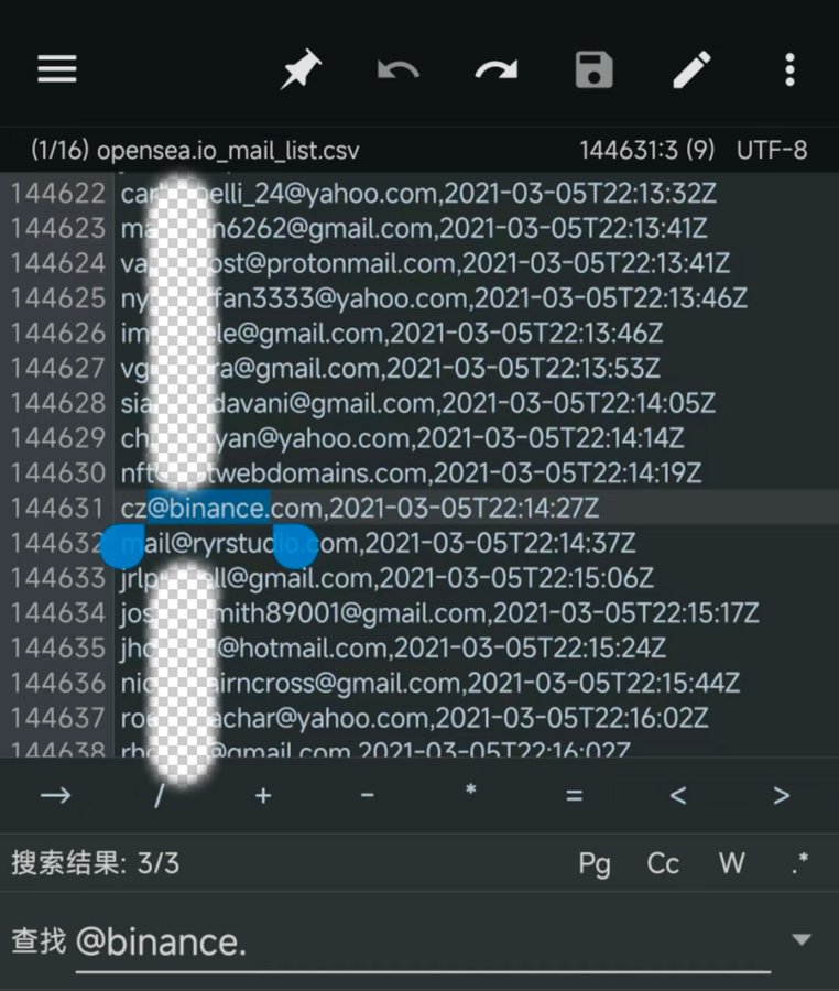 Vazamento de dados da OpenSea